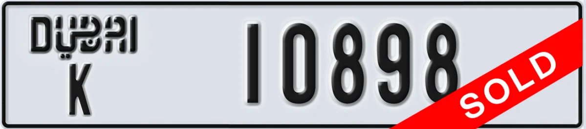 UAE License Plate Dubai K 10898