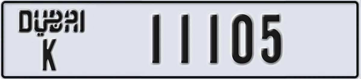 UAE License Plate Dubai K 11105