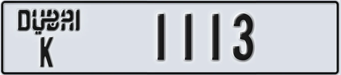 UAE License Plate Dubai K 1113