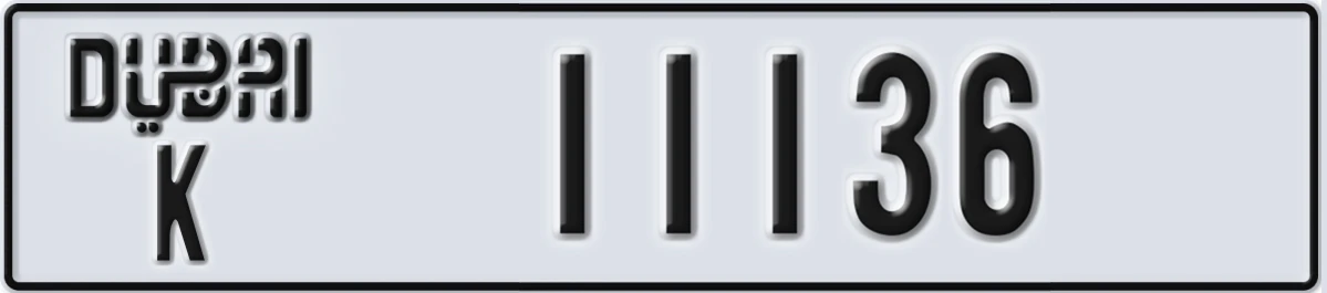 UAE License Plate Dubai K 11136