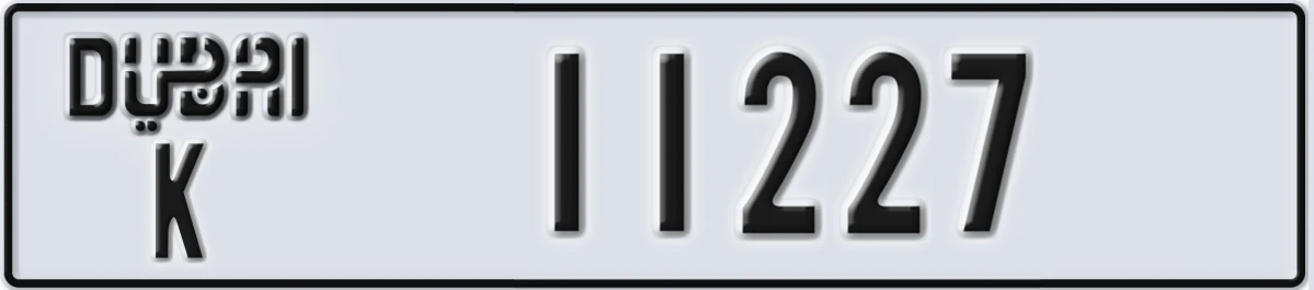 UAE License Plate Dubai K 11227