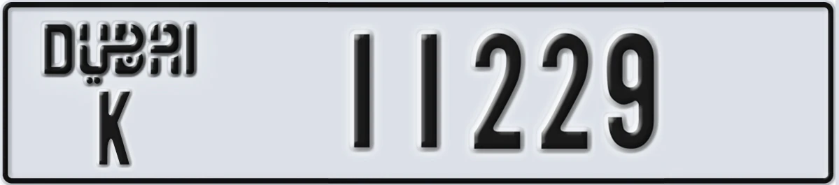 UAE License Plate Dubai K 11229