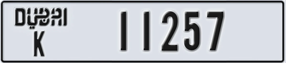 UAE License Plate Dubai K 11257