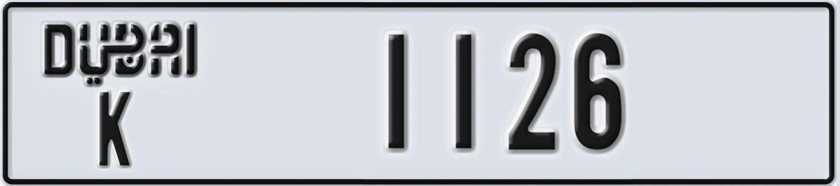 UAE License Plate Dubai K 1126