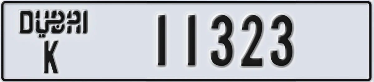UAE License Plate Dubai K 11323