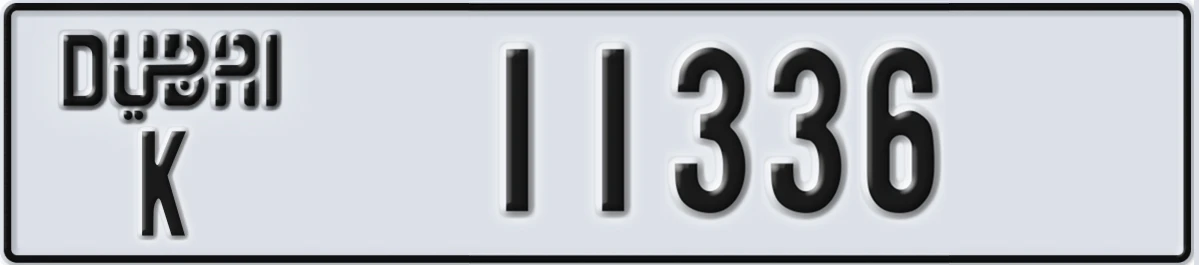 UAE License Plate Dubai K 11336