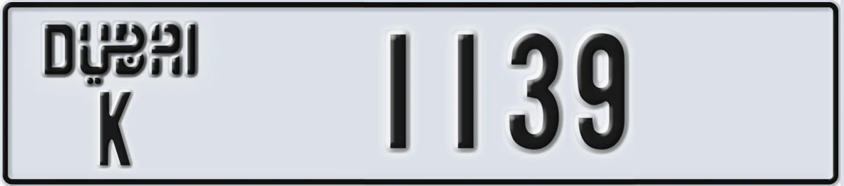 UAE License Plate Dubai K 1139