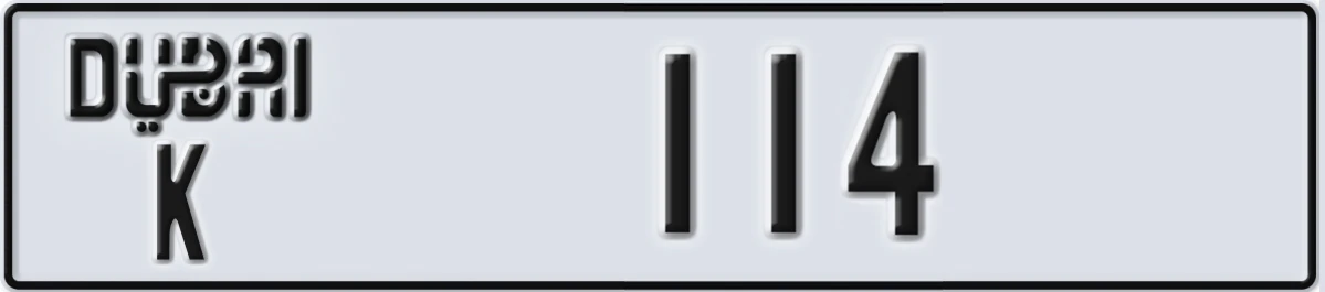 UAE License Plate Dubai K 114