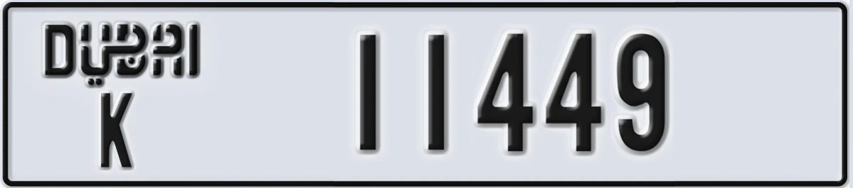 UAE License Plate Dubai K 11449