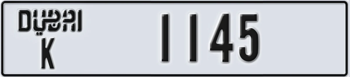 UAE License Plate Dubai K 1145