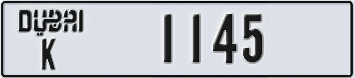 UAE License Plate Dubai K 1145