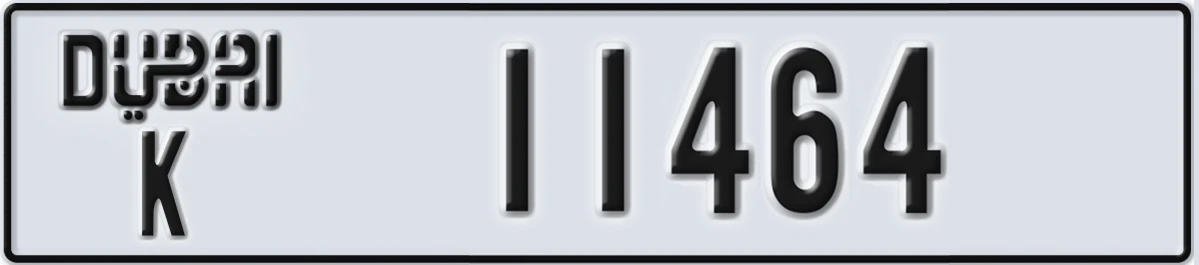 UAE License Plate Dubai K 11464