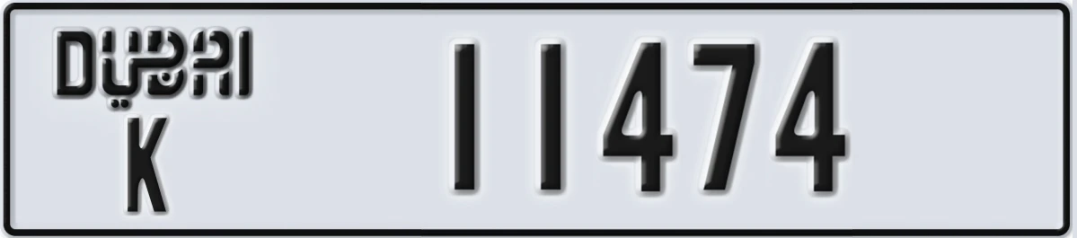 UAE License Plate Dubai K 11474