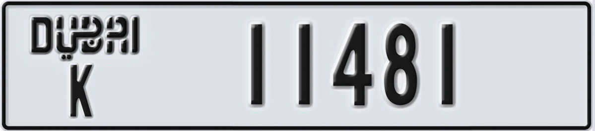 UAE License Plate Dubai K 11481