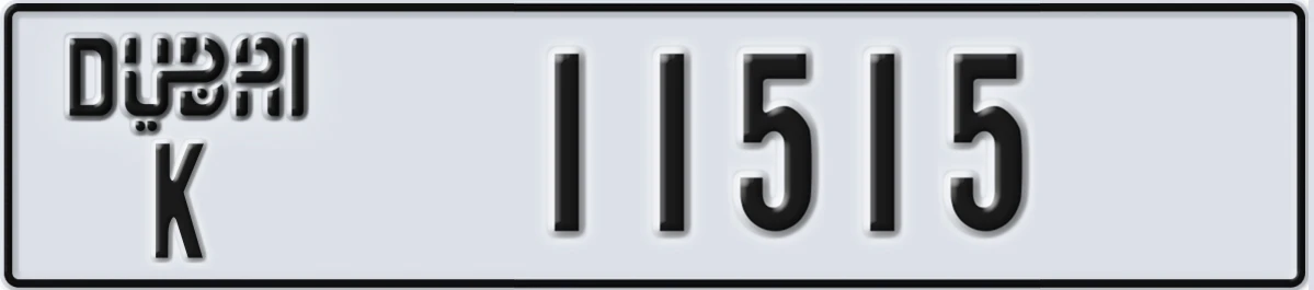 UAE License Plate Dubai K 11515
