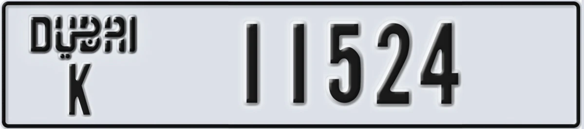 UAE License Plate Dubai K 11524