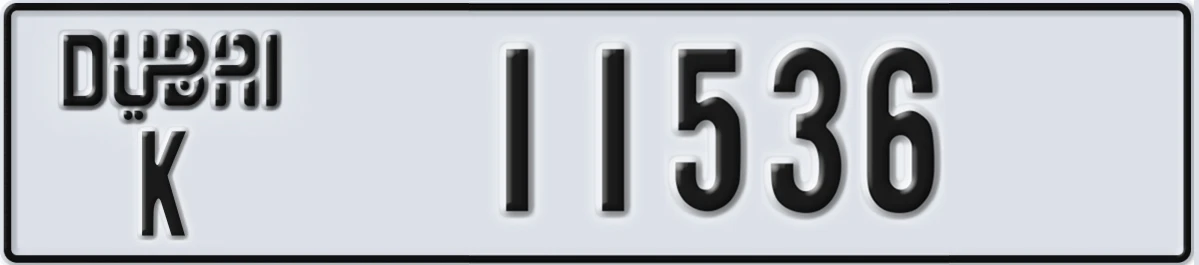 UAE License Plate Dubai K 11536