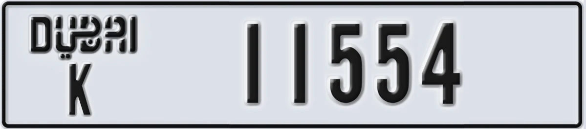 UAE License Plate Dubai K 11554