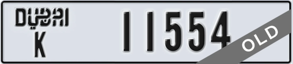 UAE License Plate Dubai K 11554