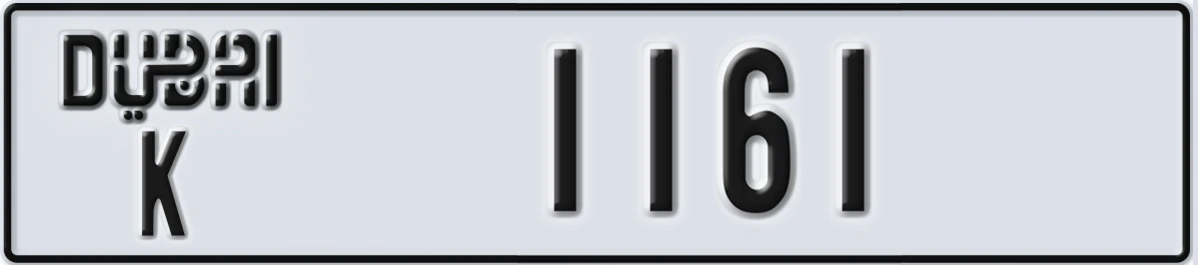 UAE License Plate Dubai K 1161