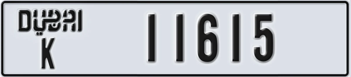 UAE License Plate Dubai K 11615