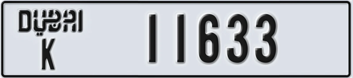 UAE License Plate Dubai K 11633