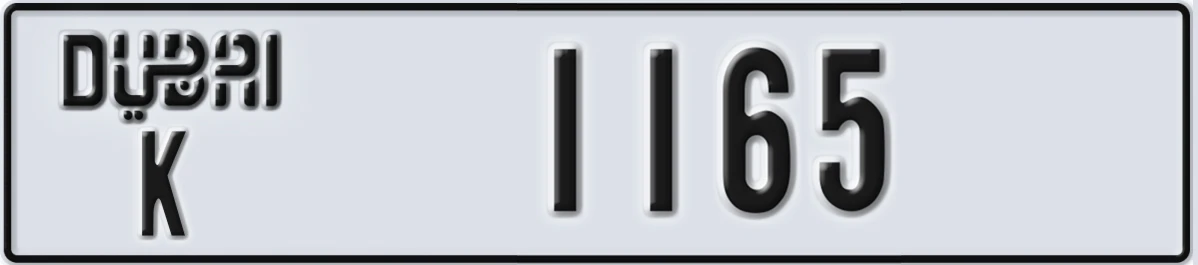 UAE License Plate Dubai K 1165