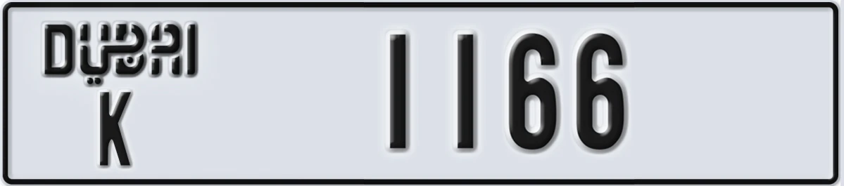 UAE License Plate Dubai K 1166