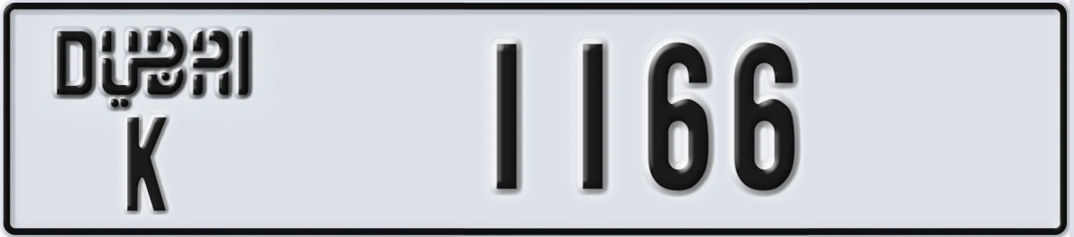 UAE License Plate Dubai K 1166