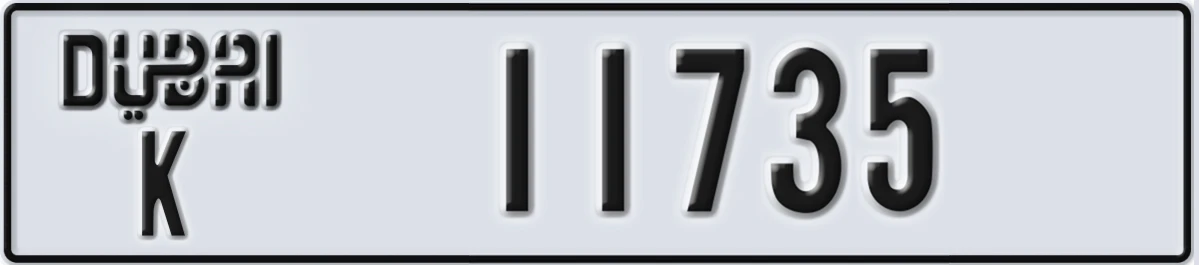 UAE License Plate Dubai K 11735