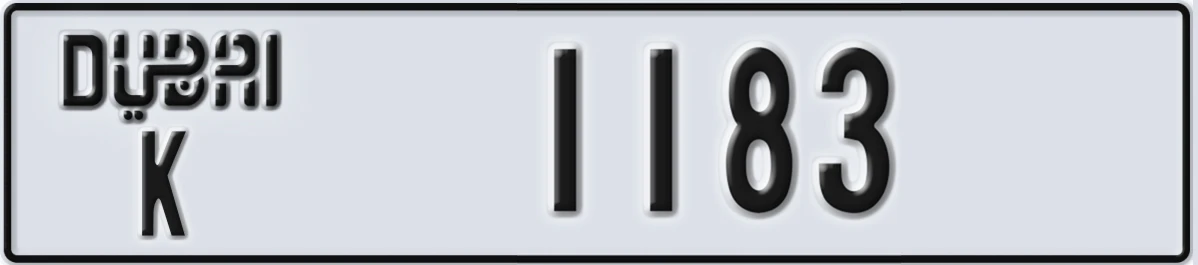 UAE License Plate Dubai K 1183