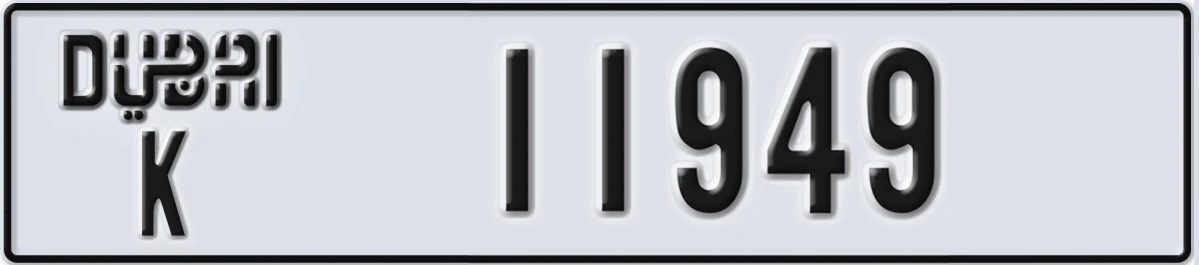 UAE License Plate Dubai K 11949