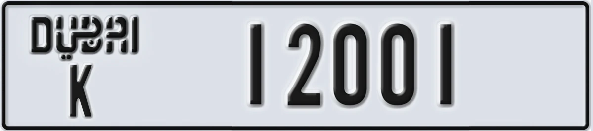 UAE License Plate Dubai K 12001
