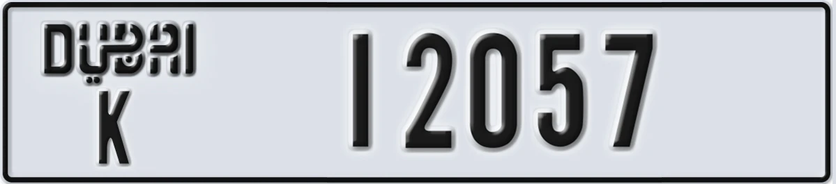 UAE License Plate Dubai K 12057
