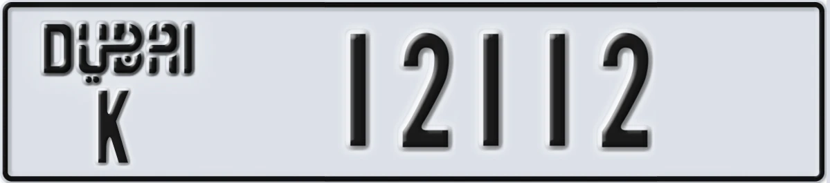 UAE License Plate Dubai K 12112