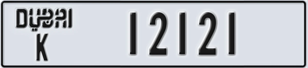 UAE License Plate Dubai K 12121
