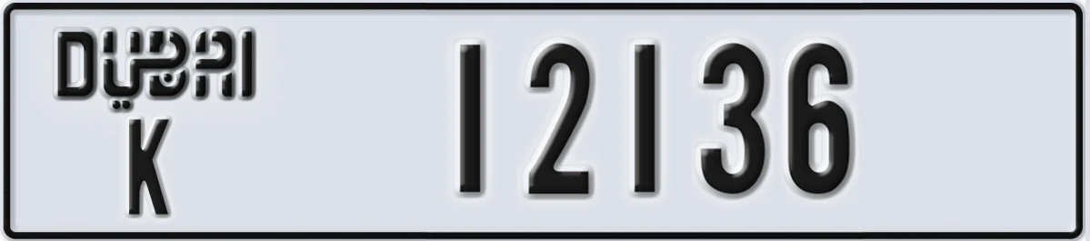 UAE License Plate Dubai K 12136
