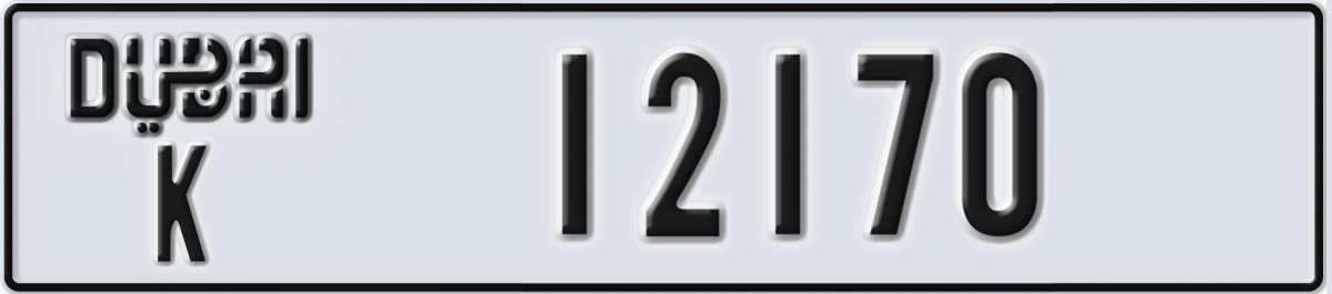 UAE License Plate Dubai K 12170