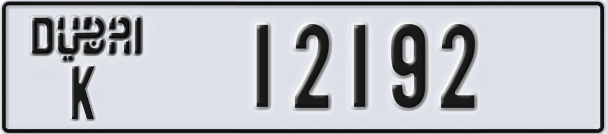 UAE License Plate Dubai K 12192
