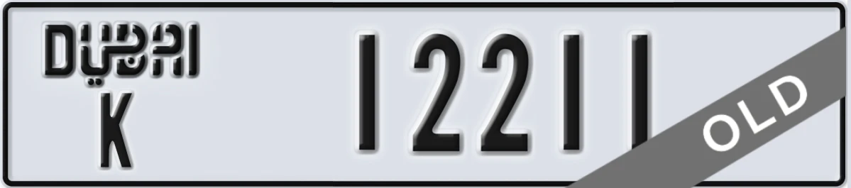 UAE License Plate Dubai K 12211