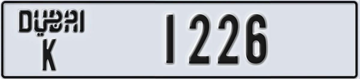 UAE License Plate Dubai K 1226