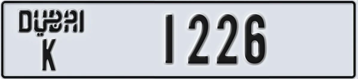 UAE License Plate Dubai K 1226
