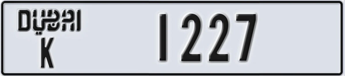 UAE License Plate Dubai K 1227