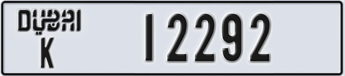 UAE License Plate Dubai K 12292