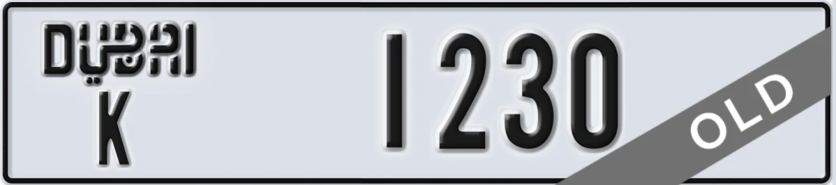 UAE License Plate Dubai K 1230