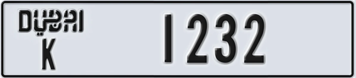 UAE License Plate Dubai K 1232
