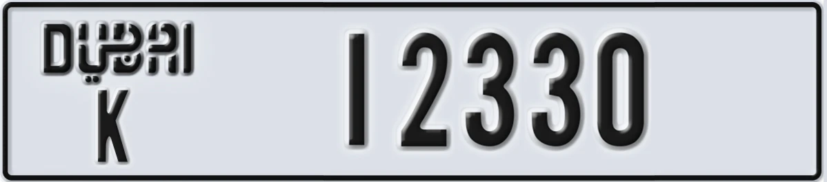 UAE License Plate Dubai K 12330