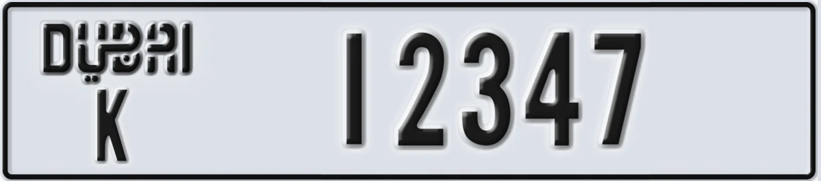 UAE License Plate Dubai K 12347