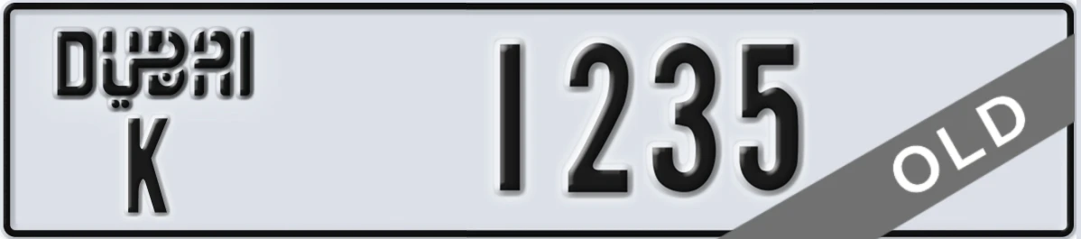 UAE License Plate Dubai K 1235