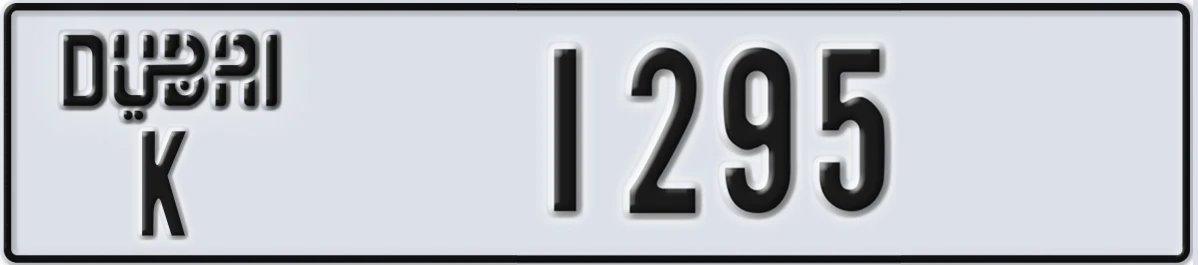 UAE License Plate Dubai K 1295